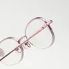 Okulary przeciwsłoneczne Pink Presbyopia szklanki Kobiety Modny metalowy metalowy metalowy HD HD Anti Blue Light Reading