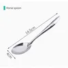 Coffee Scoops 1pc Spoon en acier inoxydable Mini cuillères à café de crème glacée Soupche de table Gadgets de cuisine