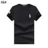 Men's exquisite brand Polos pony embroidery, pure cotton wrinkle resistant short sleeved Polo shirt, round neck T-shirt, men's comfortable slim fit top, summer clothing