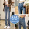 Jeans met hoge taille en rechte pijpen voor dames in de lente en herfst 2024 Nieuwe slanke smalle versie Wide Stick Smoke Pipe-broek