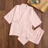 sevensleeve Japanesestyle kimono pajamas set female spring and autumn 100% cotton gauze home clothes cute sweet twop 240321