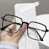 Solglasögon Lätt glasögon Blue Light Blocking Glass med ramvy för unisex ögonskydd transpektakter glasögon
