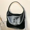 Damen-Reise-Leder-Achselhöhlen-Unterarmtasche, luxuriöser Mann-Shopper, Schulter-Designer-Einkaufstasche, Handtasche, Premium-Taschen