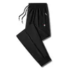 Ice Silk Quick Torking Pants Thin Summer Mens Casual Sports Running Long Ben Large Size Anti Wear Hållbar och smal bär