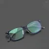 Óculos de sol quadros óculos de leitura masculino m85 japão marca quadrado titânio masculino feminino tendência óptica oculos de grau feminino