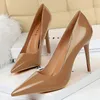 Jurk Schoenen Vrouwen 7.5 Cm 10.5 Cm Hoge Hakken Bruiloft Bruids Klassieke Pompen Dame Metallic Leer Lage Stiletto Naakt kantoor