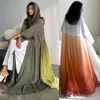 Casual Dresses SuperAen Long Robe Cardigan Dress Chiffon Pressed Pleated Patchwork For Women