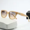 2 PCSファッションラグジュアリーデザイナー2024 NEW GM CATS EYES ADVANCED SENSE SIMPLEMEMALE SUNGLASSES TIKTOK NET RED ANTI ULTRAVIOLET MALE SUNGLASSES