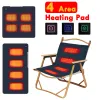 マット4加熱エリア加熱マットクッションポータブル加熱椅子クッション3調整可能な温度タイプC/USB屋外旅行用のUSB充電