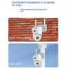 2024 4MP 4K IP Camera Outdoor WiFi PTZ Three Lens Dual Screen 4X Optical Zoom Auto Tracking IP66 Waterproof Security CCTV Camera