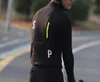 SPEXCEL جميع استكشاف Pro Freece Fleece Cycling Jersey Long Sleeve Winter Cycling Cycling Wear Mans Top Quality Gear 240318