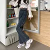 Женские джинсы 2024, женские весенне-осенние джинсовые брюки с высокой талией, женские корейские свободные широкие брюки, женские однотонные карманы S678