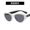2 pcs moda designer de luxo preto e branco arroz prego olho de gato óculos de sol Wang Jiaer mesmos óculos de sol 2022 novo ins net vermelho forma côncava foto menina