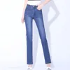 Jeans skinny da donna in denim sottile per l'estate Dritto dimagrante vestibilità a matita piedi dritti in cotone elasticizzato sbiancato taglie forti dalla S alla 6XL 240319