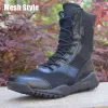 Shoes Hot Sale Ultralight Hiking Shoes Durable Large Size Men's Sneakers Outdoor Breathable Tactical Boots Nonslip Army Combat Boots