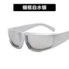 2 PCS Fashion Luxury Designer Cycling Sports Glasses 2022 New Fashion Y2K Sunscreen Steam Punk Solglasögon Konkav form JYYV