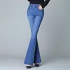 Large Size High Waisted Elastic Womens Pants Slimming and Slightly Flared Jeans Spring Loose Plump Wide Leg