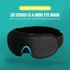 Nouveau réel 3D Slee masque pour les yeux Voyage repos aide oculaire couverture Pad doux bandeau Relax masseur beauté améliorer le sommeil meilleurs outils q9eJ #