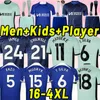 2023 2024 CFC Soccer Jerseys Sterling Cucurella Koulibaly Ziyech Pulisic Mount Kante Havertz Werner Chilwell Football Shirt 23 24 Fans Player Provess