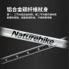 Sticks NatureHike 1st Ultralight Carbon Trekking Pole Telescopic Carbon Fiber Walking Stick Outdoor Mountain Climbing Equipment ST06