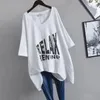 Camisetas versátiles con estampado de letras de verano, camisetas con cuello redondo, manga corta, camiseta de gran tamaño, ropa informal de moda para mujer 240315