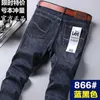 Verano Thin Wthin Lee Jeans Hombres Rectos Sueltos Elásticos Pantalones Casuales Slim Fit Pantalones Para Hombre