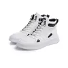 HBP Non-Brandneue weiße Schuhe plus Samt-High-Top-Boardschuhe für Herren, leichte und bequeme, sportliche, lässige Herren-Baumwollschuhe