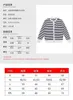 Play Fashion Casual Round Neck knitted jacket CDG Womens Autumn Winter Designer women Commes knit jackets Designer Cardigan sweater Lovers jackets Size S--M VB