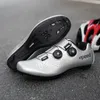 Men Lightweight And Breathable Road Lock Racing SPD Speed Cycling Sports Shoes Size 38-47 240313 134