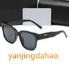 Moda de luxo designer óculos de sol para mulheres homens óculos mesmos óculos de sol praia rua foto pequenos sunnies metal quadro completo com caixa