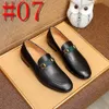 26 عرضًا جديدًا عالي الجودة حذاء إيطالي للمصمم للرجال المتوازيون رجالًا غير رسميين أحذية جلدية فاخرة زلة بريطانية على الطراز البريطاني مخطط أحذية ناعمة