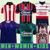 23 24 24-4xl Chivas de Guadalajara piłkarski koszulki 2024 Liga MX C. Cowell A.Zaldivar Calderon J.Macias Chicharito A.Vega Men Men Kit Kit Football Shirt Fan fan fanów Wersja