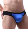 Roupa interior marca malha undershirt calcinha masculina sexy gay pênis bolsa cuecas de náilon cuecas masculinas deslizamento shorts5719528