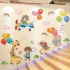 Çıkartmalar Karikatür Çocuk Duvar Etiketleri Diy Hayvanlar Balonlar Bulutlar Duvar Çıkartmaları Çocuklar İçin Bebek Yatak Odası Kreş Ev Dekorasyon