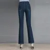 Женские джинсы 2024, весенне-осенние повседневные брюки с высокой талией, микро расклешенные эластичные облегающие брюки прямого кроя