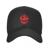 Ball Caps Gurren Lagann- Dark Blue Baseball Cap Dad Hat Hip Hop Women's Hats 2024 Men's