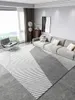 Carpets Balcony Mat Living Room High-Grade Bedroom Autumn And Winter Gray Wash-Free Thickened