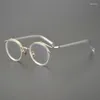 Солнцезащитные очки в оправе 2024, титановая оправа для очков по рецепту, женские очки для близорукости для мужчин, винтажные японские дизайнерские бренды