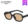 2 pçs moda luxo designer jing boran correndo óculos de sol dos homens 2020 novos óculos de sol ovais côncavos moda óculos de sol coreanos