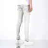 Jeans High Street Trendy Brand New Amr Light Color Hot Diamond Patch Perfoated Jeans for Men