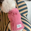 犬のアパレルペットデニムベスト洗浄すべての綿Bixiong Bomei Teddy Trendy Clotes Coat Puppy Dogsコスチューム