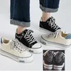 Casual Shoes Women Elevator Butterfly Light Lace Up Inside Female Heighten Sole Girls Canvas Sneaker School