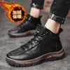 Walking Shoes Velvet 40-41 Black Sneakers Man Brand Men's Boots 52 Sport Super Deals Unusual 2024summer Unique Special Wide YDX1