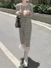 カジュアルドレス女性のエレガントなストライプニットドレスベスト長袖セーター
