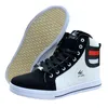 Walking Shoes TaoBo High Top Casual For Men White Flat Female Basket Lace Up Solid Trainers Chaussure