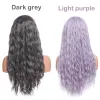 Perucas de cabelo longo sintético peruca reta parte do meio para mulheres roxo cabelo natural sem cola diário cosplay feminino perucas de cabelo