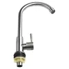 Kitchen Faucets 304 Stainless Steel Sink Water Tap Single Lever Cold Deck Mounted Faucet Mixer