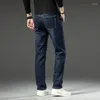 Jeans da uomo primavera e autunno denim blu grigio pantaloni cargo a gamba dritta sottile spessa uomo abbigliamento didattico abiti larghi