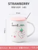 Tasses Belle Fraise Fille Tasse Bureau Créatif Dessin Animé Tasse En Céramique Avec Couvercle Cuillère Ménage Simple Petit Déjeuner