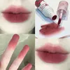 Lip Glaze Les étudiants en maquillage parité 3 couleurs peuvent utiliser de la boue à lèvres marron Veet Red facile à colorer G0hu #